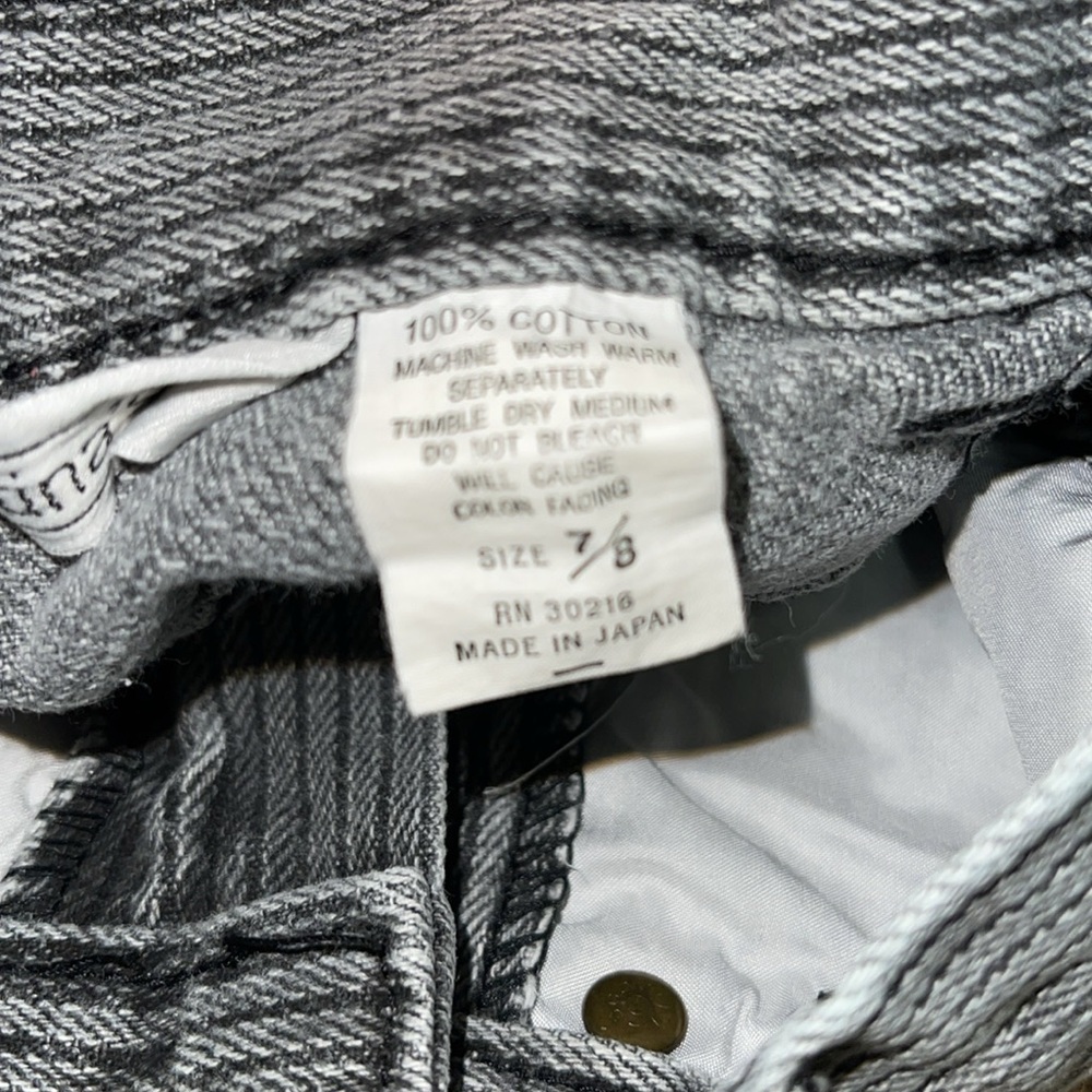 Striped Gray Mini Skirt - Picture 11 of 11